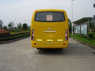 Shangrao  SR6660XQ1 Elementary school bus