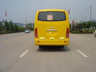 Shangrao  SR6660XQ1 Elementary school bus