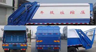 Yandi  SZD5165ZYSLZ5 Compressed garbage truck