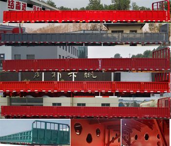 Luxiang  THC9401 Fence semi-trailer