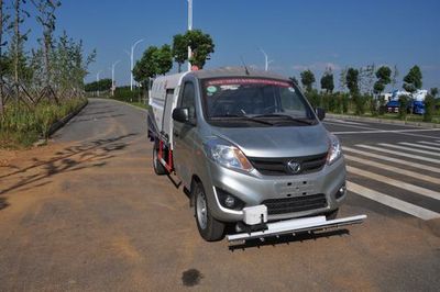 Jinyinhu  WFA5021GQXFE5 Cleaning car