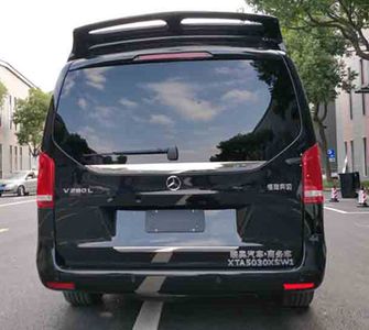 Xiaoao  XTA5030XSW1 Business vehicle