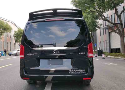 Xiaoao  XTA5030XSW1 Business vehicle