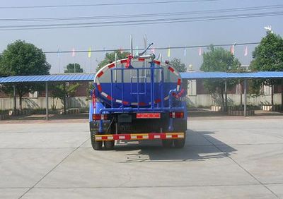 Zhongjie Automobile XZL5100GSS4 Sprinkler truck