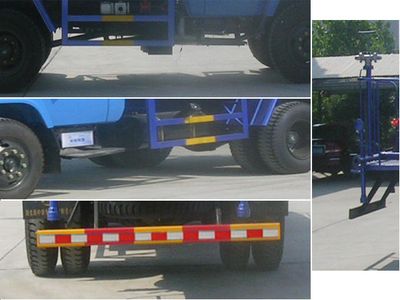 Zhongjie Automobile XZL5100GSS4 Sprinkler truck