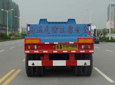 Huajun  ZCZ9260TTS Semi trailer for transporting molten iron