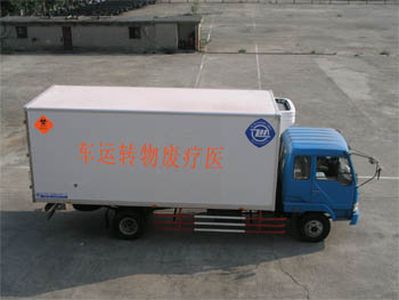 Feiqiu  ZJL5083XYLA Medical waste transfer vehicle