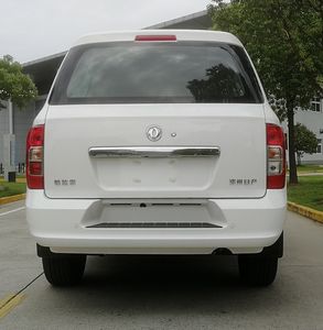 Dongfeng  ZN6533H5B6 multi-purpose vehicle 