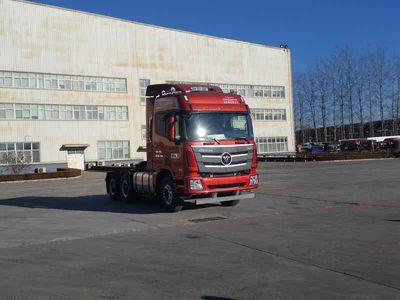 Ouman  BJ4259SMFKBXD Semi trailer towing vehicle