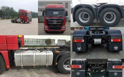 Ouman  BJ4259SMFKBXD Semi trailer towing vehicle