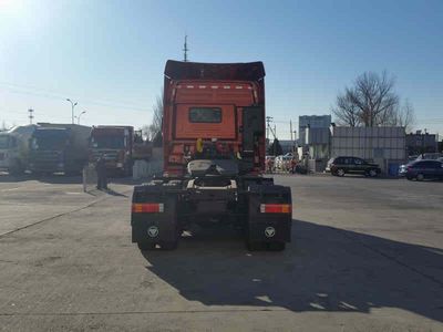 Ouman  BJ4259SMFKBXD Semi trailer towing vehicle