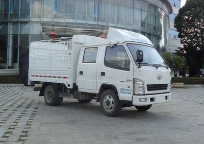 Jiefang Automobile CA2040CCYK2L3RE4 Off road rack transport vehicle