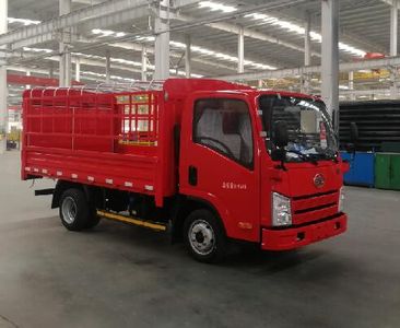 Jiefang Automobile CA5041CCYP40K50L1E5A84 Grate type transport vehicle