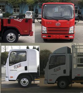 Jiefang Automobile CA5041CCYP40K50L1E5A84 Grate type transport vehicle