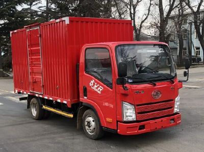 Jiefang Automobile CA5041XXYP40K56L1E5A84 Box transport vehicle