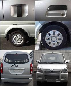 Changhe brand automobiles CH6404AN22 multi-purpose vehicle 