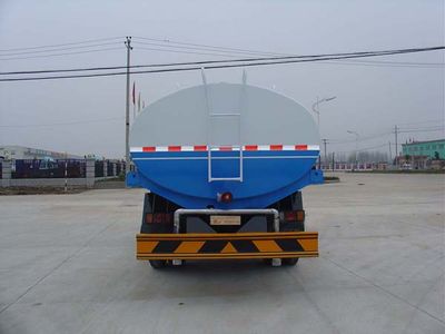 Chufei  CLQ5104GSS Sprinkler truck