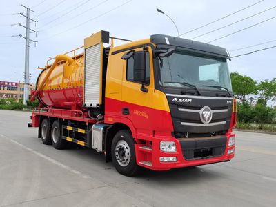 Chusheng  CSC5250GQWB6 Cleaning the suction truck