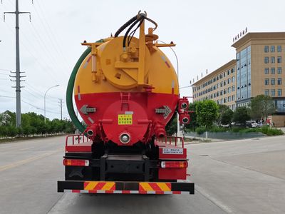 Chusheng  CSC5250GQWB6 Cleaning the suction truck