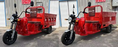 Haodi  HD1200DZH4C Electric tricycle