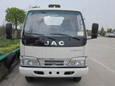 Jianghuai brand automobiles HFC1040P83K2B4 Truck