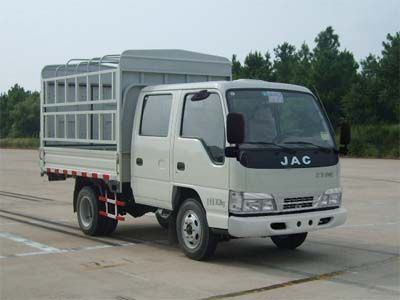 Jianghuai brand automobiles HFC5042CCYR93K5B3 Grate type transport vehicle