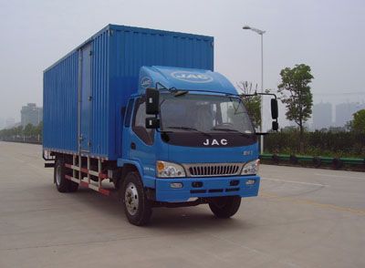 Jianghuai brand automobiles HFC5160XXYP81K1E1 Box transport vehicle