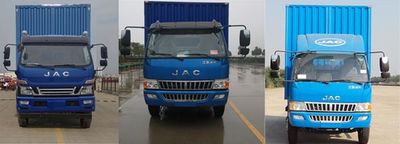 Jianghuai brand automobiles HFC5160XXYP81K1E1 Box transport vehicle