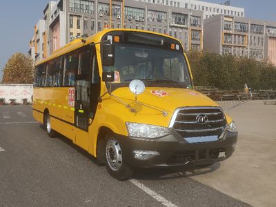 Ankai  HFF6860S9D6Z School buses exclusively for primary and secondary school students