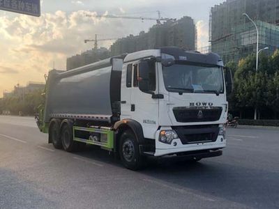 Zhuanwei  HTW5257ZYSZZ6 Compressed garbage truck