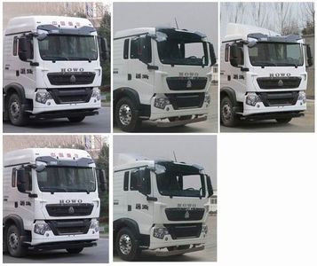 Zhuanwei  HTW5257ZYSZZ6 Compressed garbage truck