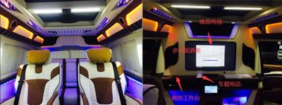 Duo Shi Xing  JHW5032XSW Business vehicle