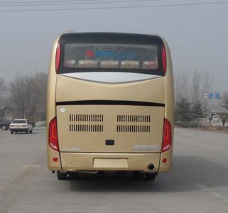 Zhongtong Automobile LCK6769HN coach