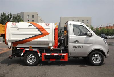 Huanke Deheng brand automobiles LDH5030ZXX detachable container garbage collector 