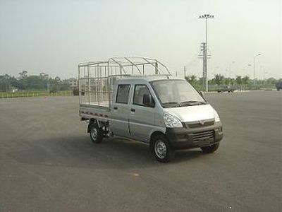 Wuling  LQG5029CCYSBF Grate type transport vehicle