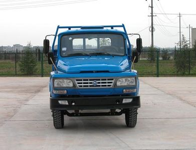 Nanjun  NJP4015CPD Self dumping low-speed truck