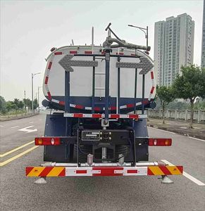 Chuandan Automobile Transport PEN5250GSS6 Sprinkler truck