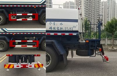 Chuandan Automobile Transport PEN5250GSS6 Sprinkler truck