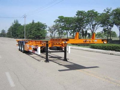 Qingte  QDT9404TJZG Container transport semi-trailer