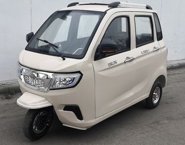 Qingling  QL1500DZKC Electric tricycle