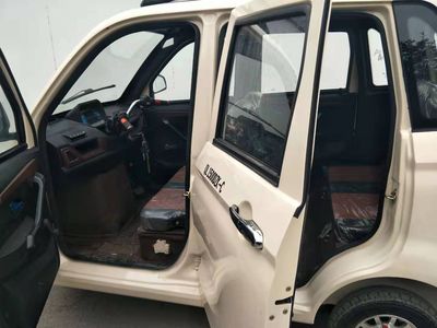 Qingling  QL1500DZKC Electric tricycle