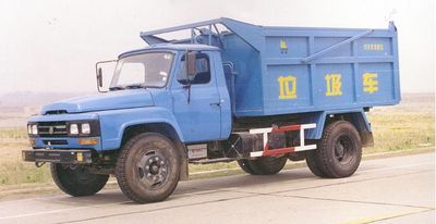 Longdi  SLA5090ZLJE garbage dump truck 