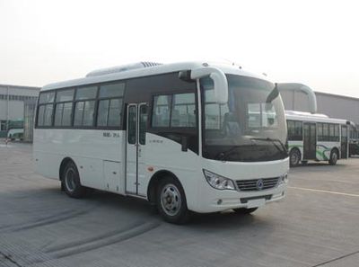 Shenlong brand automobile SLK6750C3G coach