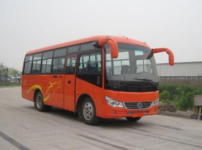 Shenlong brand automobile SLK6750C3G coach