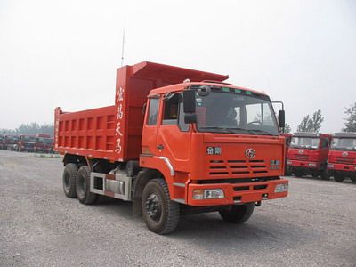 Hongchang Tianma  SMG3254CQP36H5T3 Dump truck