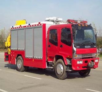 Golden Monkey  SXT5130TXFJY120 Emergency rescue fire truck