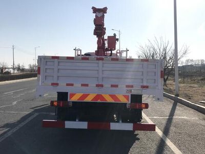 Gu Sui  TGH5180JSQJ6 Vehicle mounted lifting and transportation vehicle