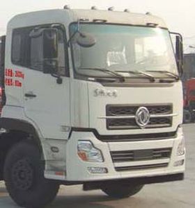 Shenying  YG5253CSYAX1A Grate type transport vehicle