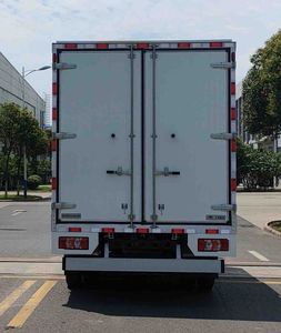 Yutong  ZKH5043XXYBEV6 Pure electric box type transport vehicle