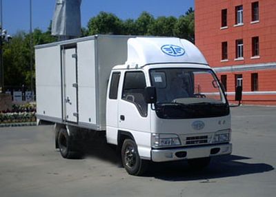 Jiefang Automobile CA5021XXYHK26L2R5 Box transport vehicle